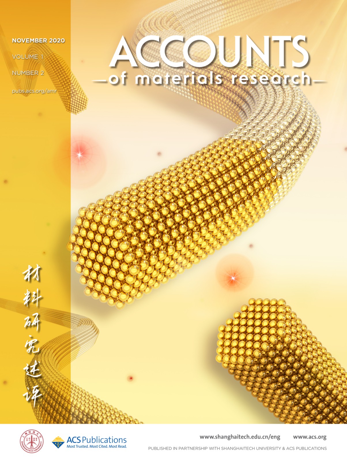 amrcda.2020.1.issue-2.xlargecover.jpeg