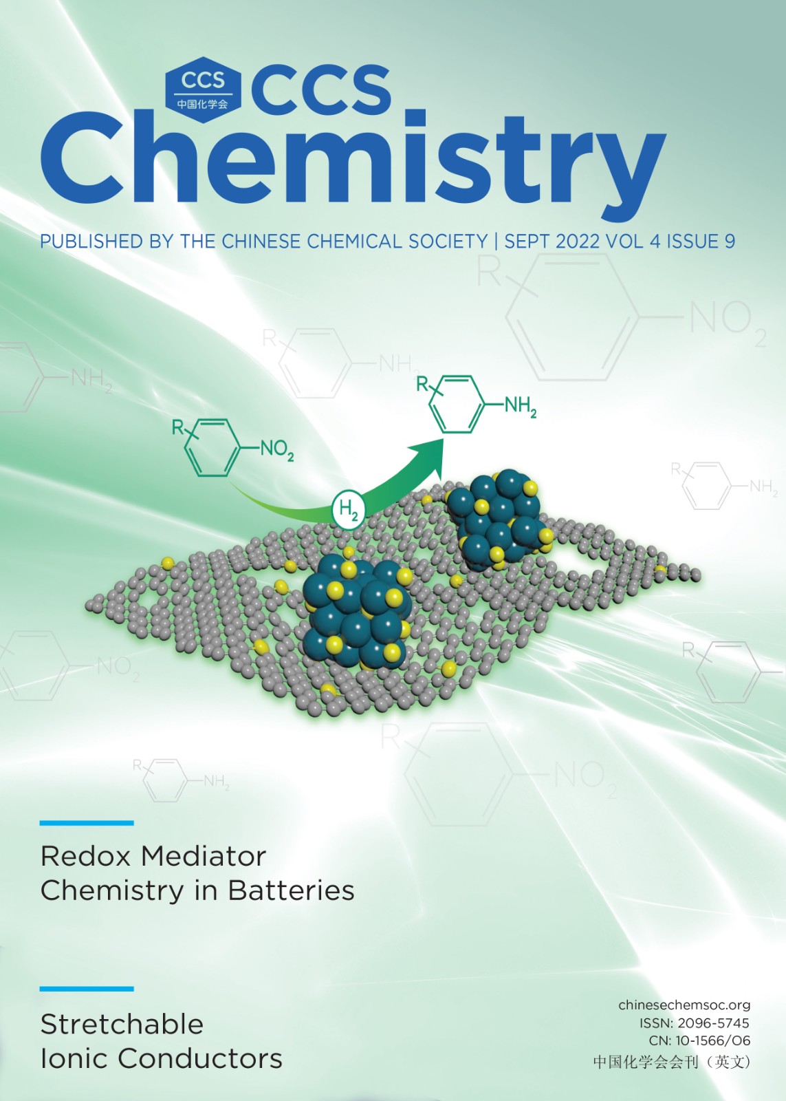 ccschem.022.4.issue-9.largecover.jpg
